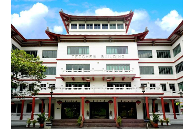 Ngee Ann Cultural Centre