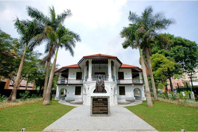 Sun Yat Sen Nanyang Memorial Hall