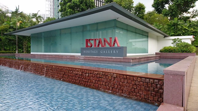 Istana Heritage Gallery