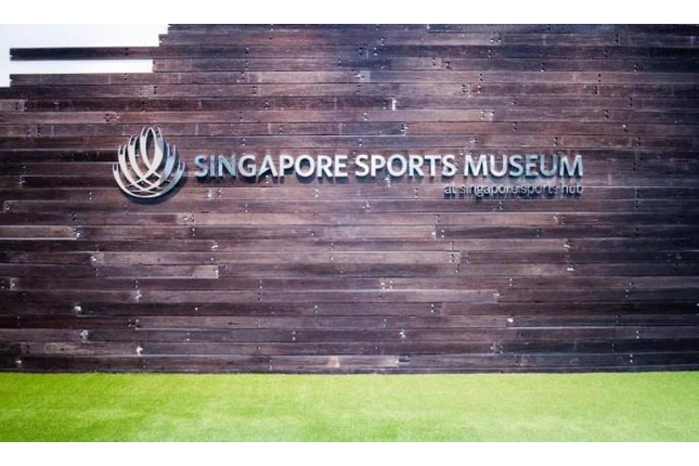 Singapore Sports Museum