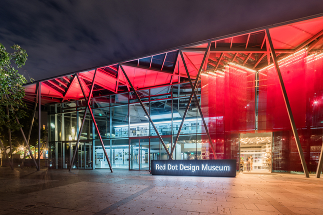 Red Dot Design Museum