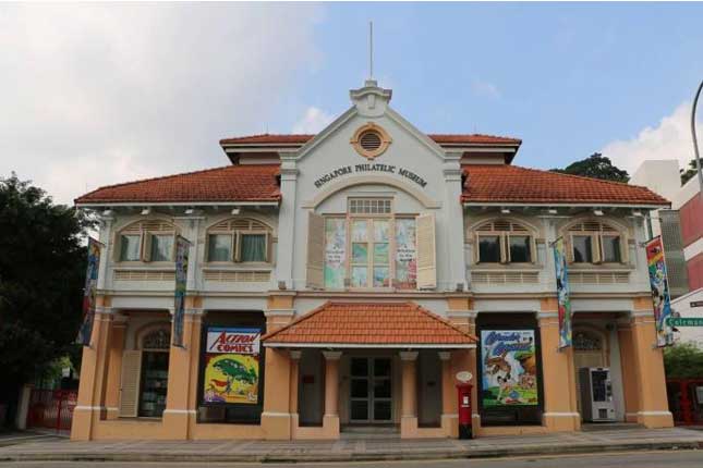 Singapore Philatelic Museum