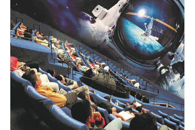 Science Centre Singapore