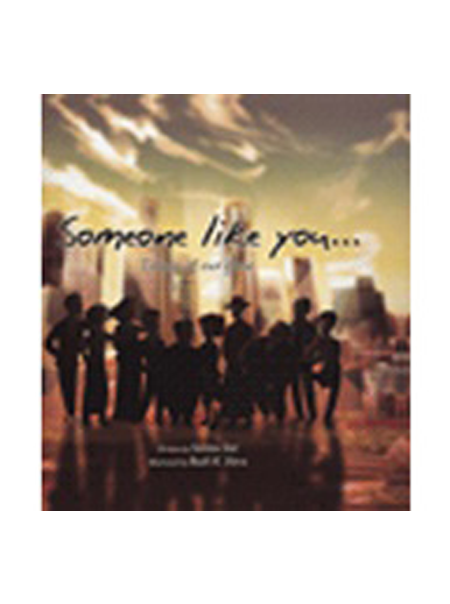 Someone Like You: Titans Of Our Time
