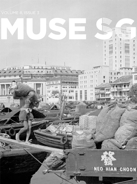 Muse SG Volume 8, Issue 3