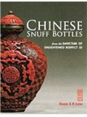 Chinese Snuff Bottles