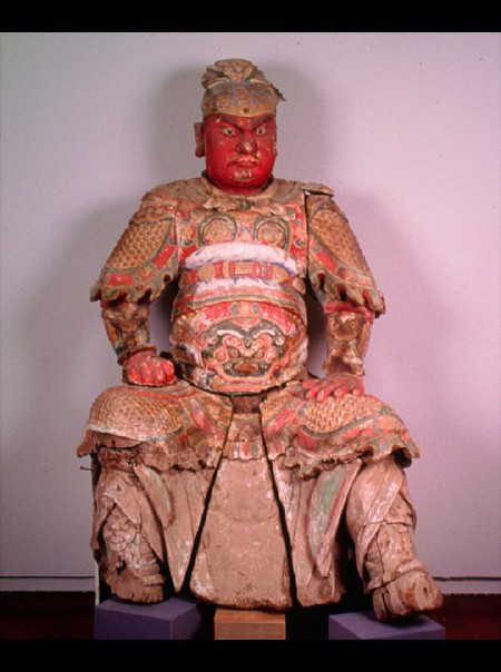 2004-Presented at UKIC - Consolidation of a Chinese Guardian God