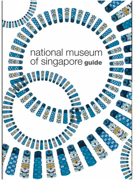 National Museum of Singapore Guide