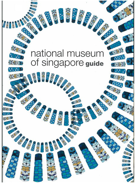 National Museum Of Singapore Guide National Museum Of Singapore Guide