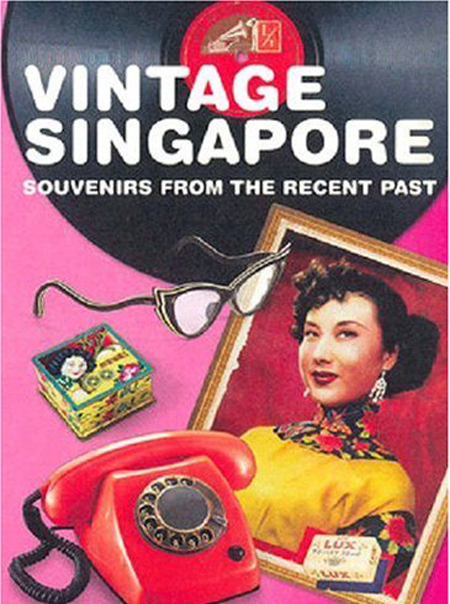 Vintage Singapore Souvenirs from the Recent Past