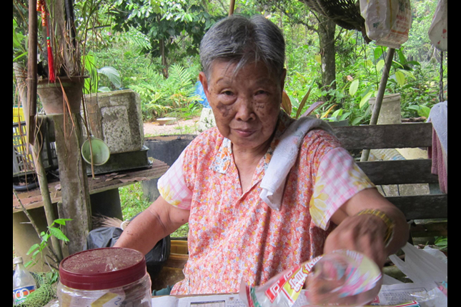 Lee Hua_Ubin Residen