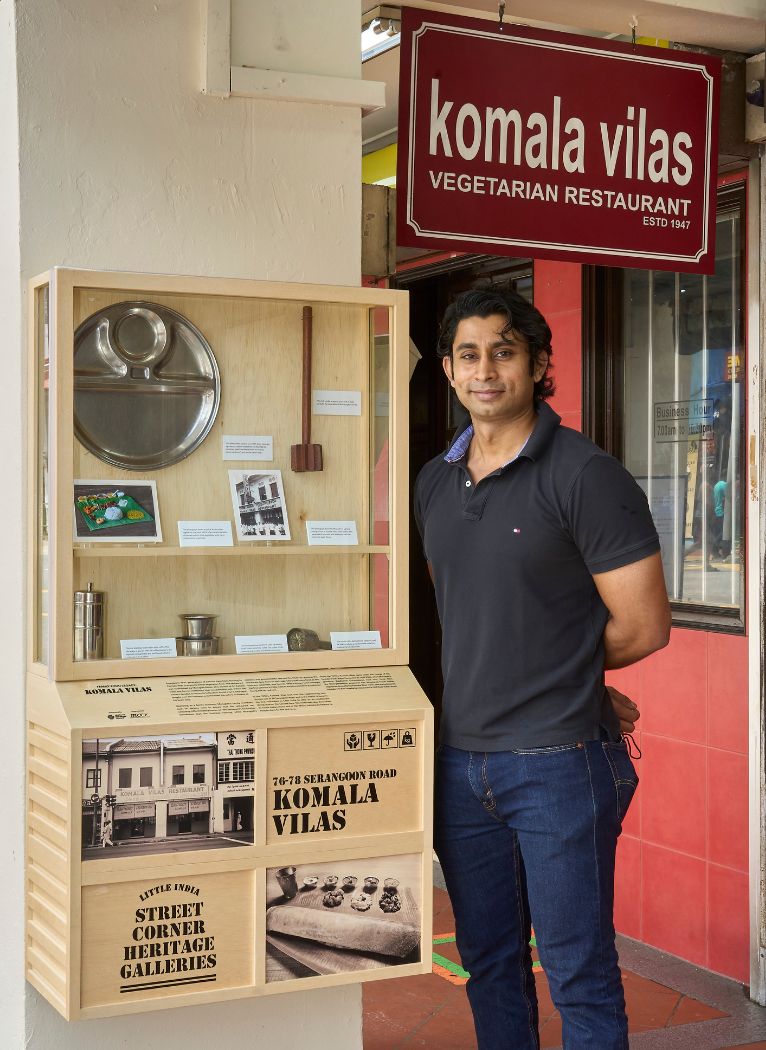 komala vilas with exhibit