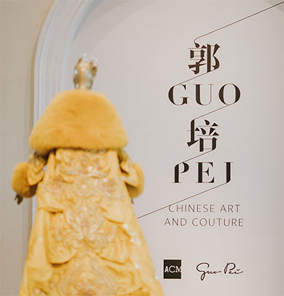 Guo Pei: Chinese Art and Couture