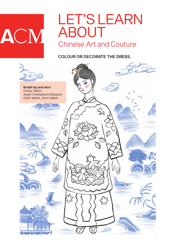 Guo Pei activity sheets