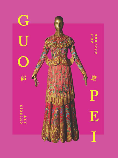 Guo Pei: Chinese Art and Couture Catalogue
