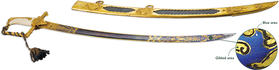 Lloyd’s Patriotic Fund £50 presentation sword