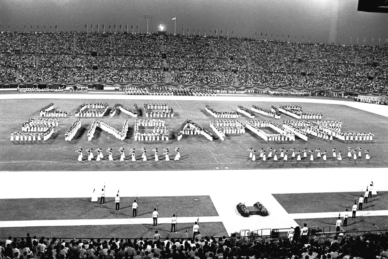 Photograph of the first National Day Parade at the National Stadium, 1976