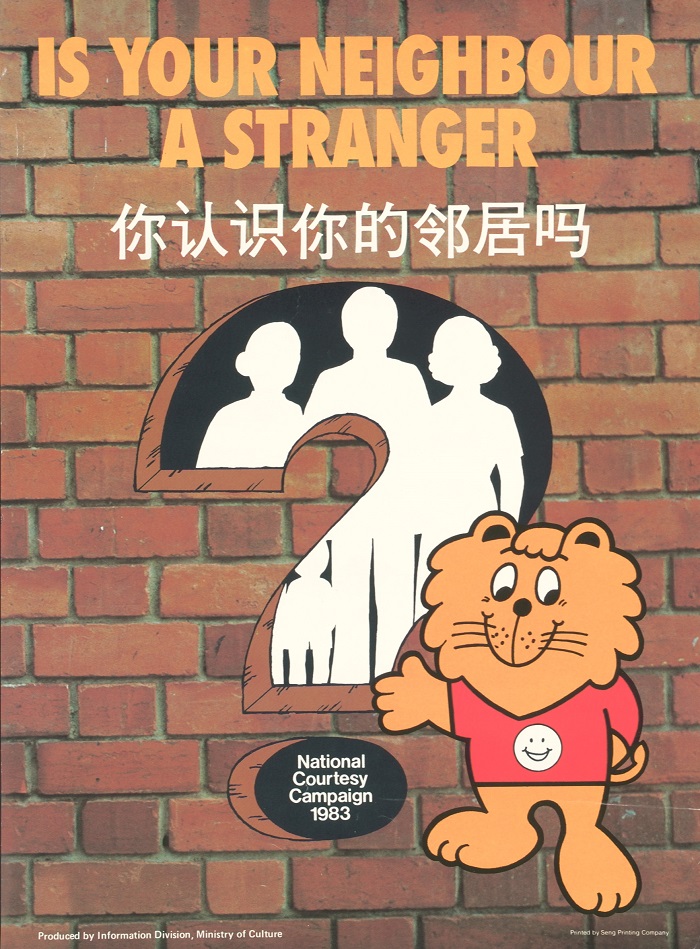 campaign poster