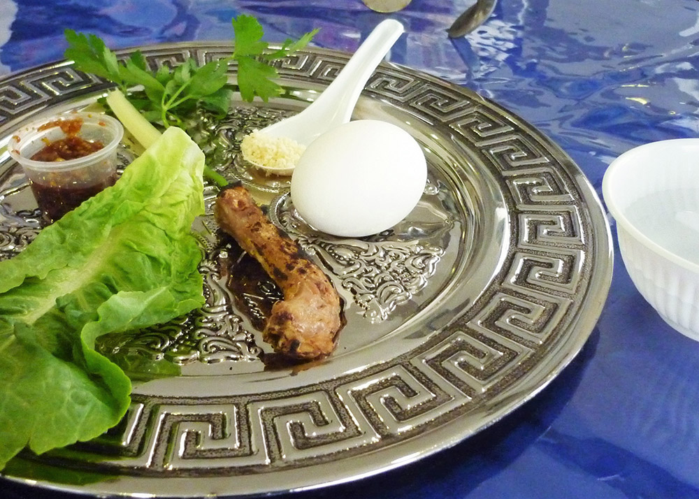 Each of the food items on the Seder plate holds a special meaning to the Passover festival.