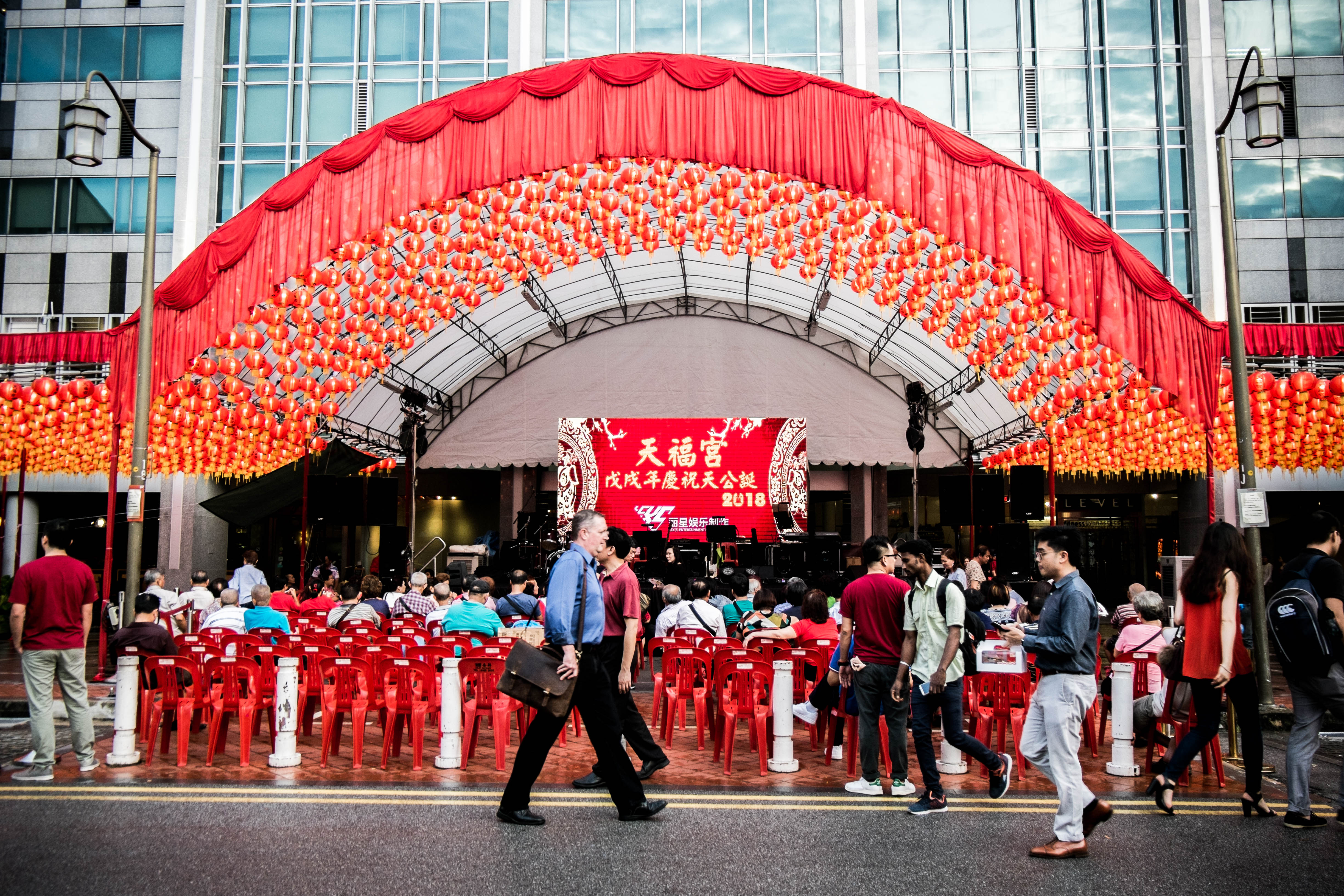 A getai venue on Telok Ayer Street, opposite Thian Hock Keng Temple