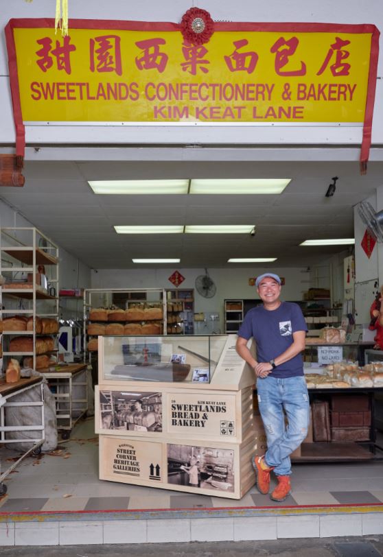 Sweetlands Bread & Bakery