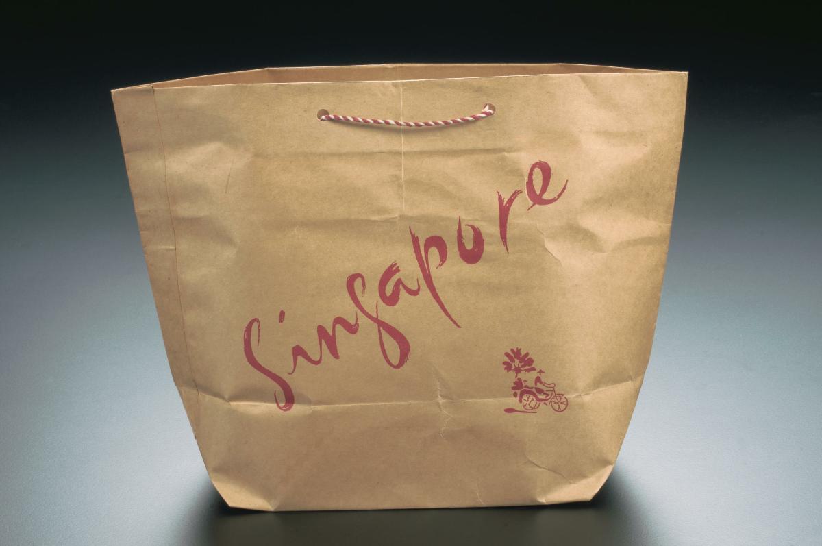Singapore Tourism Board paper bag