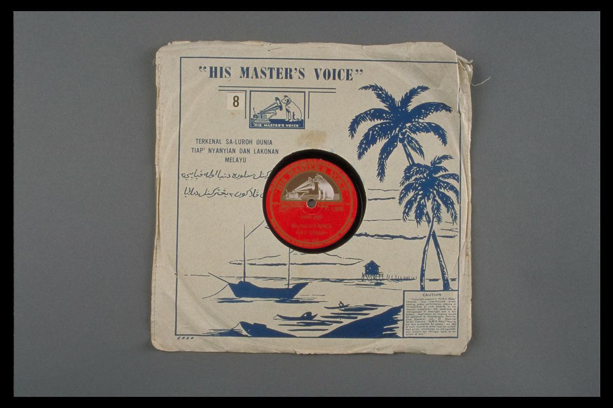 Photograph Of Malay Vinyl Record Ahmat Gila Crazy Ahmat By Miss Rose And Muluk