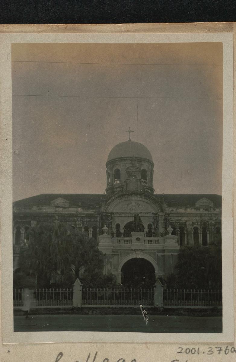 The old Raffles Institution premises at Grange Road