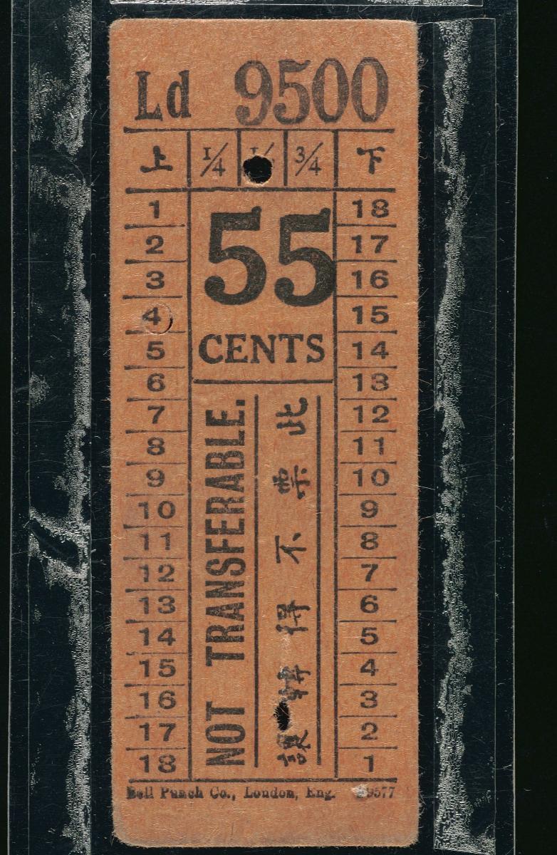 Bus ticket