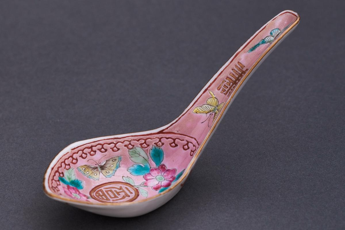 Spoon
