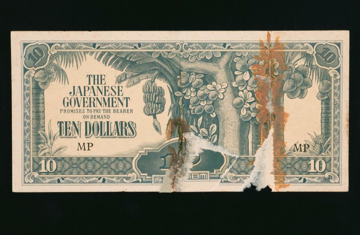 Ten dollar note used during the Japanese Occupation