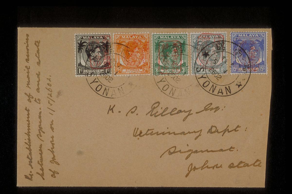 Envelope addressed to K.P. Pillay of the veterinary department in ...
