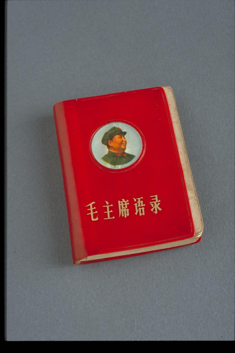 Chairman Mao Red Packet – Packaging Of The World