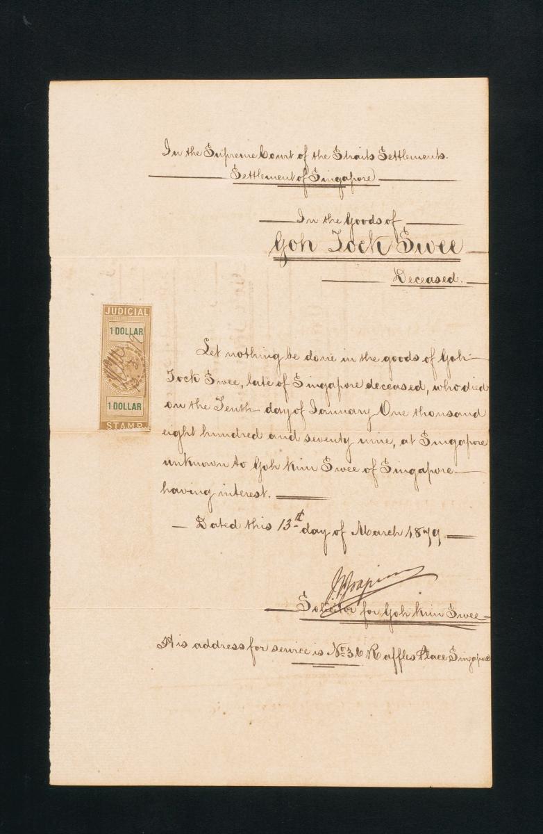 Document concerning the estate of Goh Tock Swee