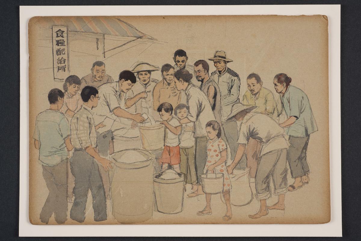 Painting Of Food Rationing During The Japanese Occupation