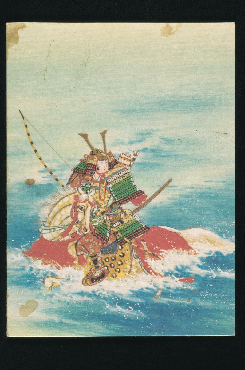 Painting of a samurai on horseback crossing a river