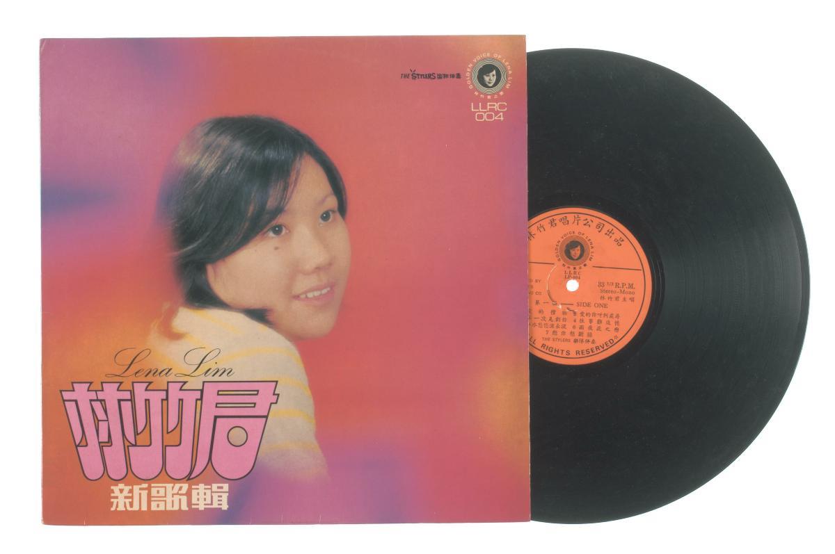 Golden Voice of Lena Lim' accompanied by live band The Stylers, LLRC-009 Golden Voice of Lena Lim' accompanied by live band The Stylers, LLRC-009