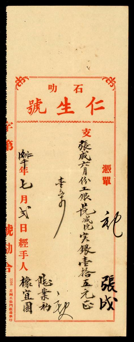 card-img-top