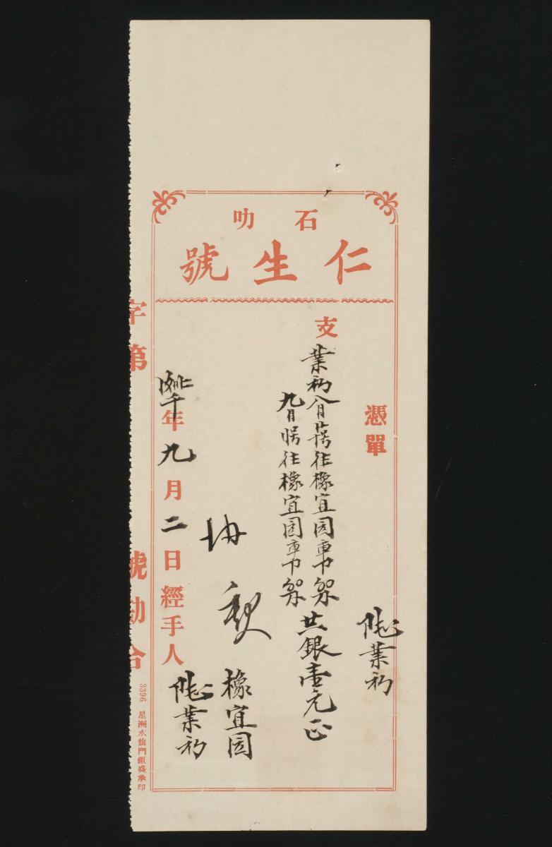 card-img-top