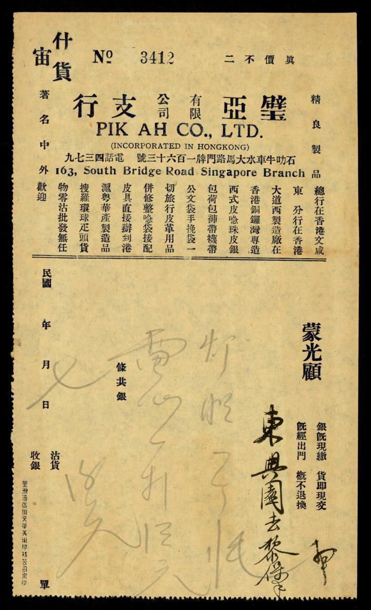 card-img-top
