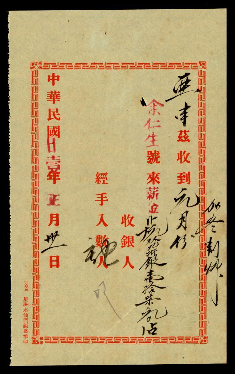 card-img-top