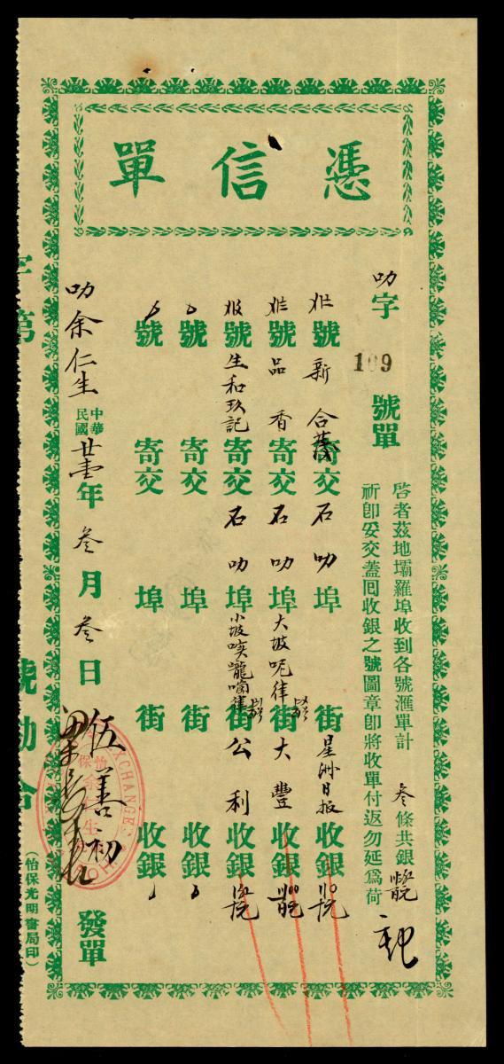 card-img-top