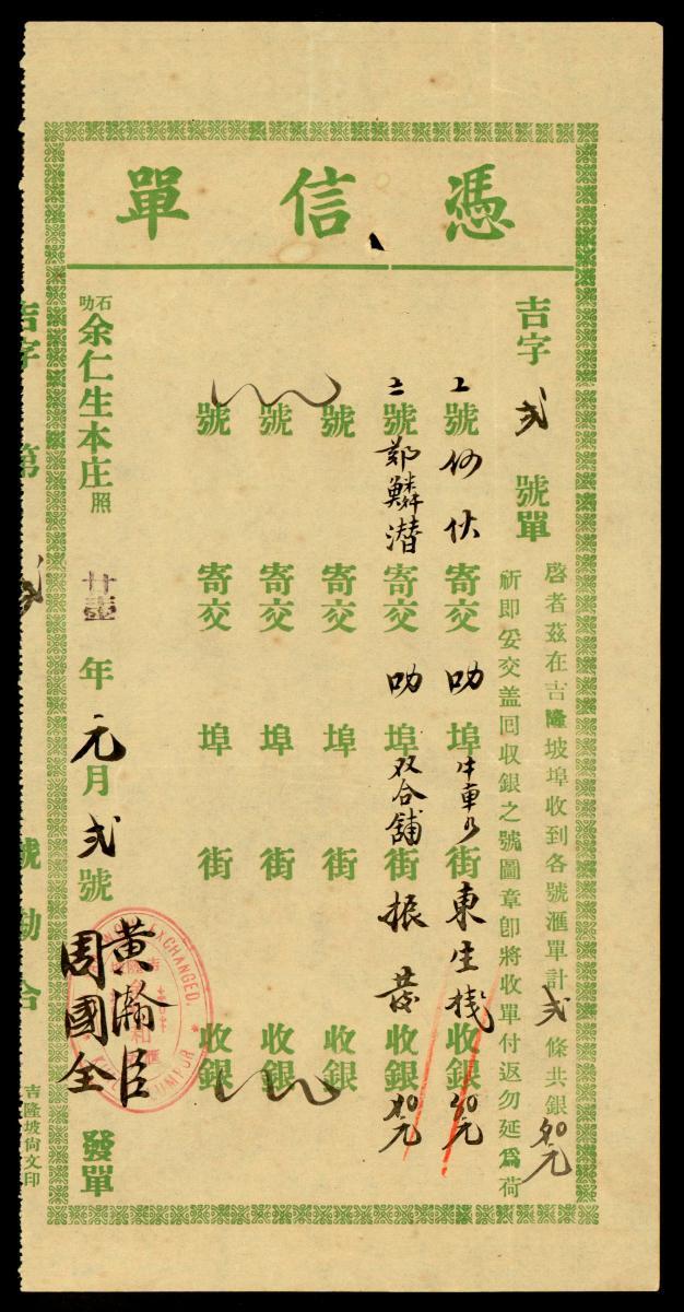 card-img-top