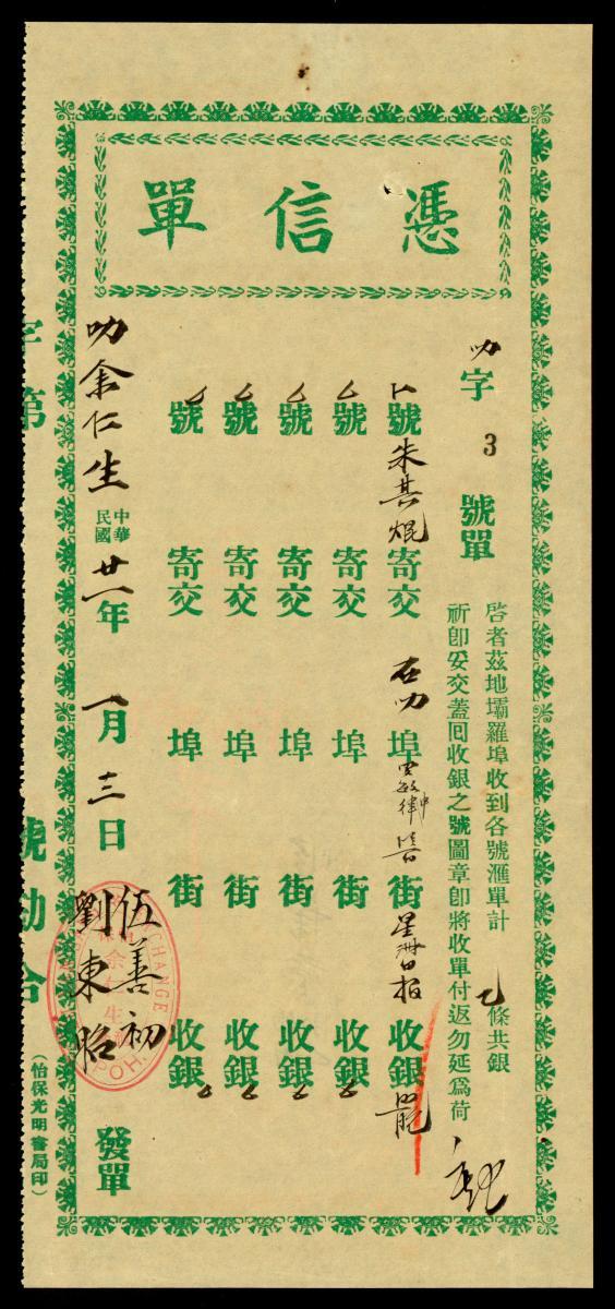 card-img-top
