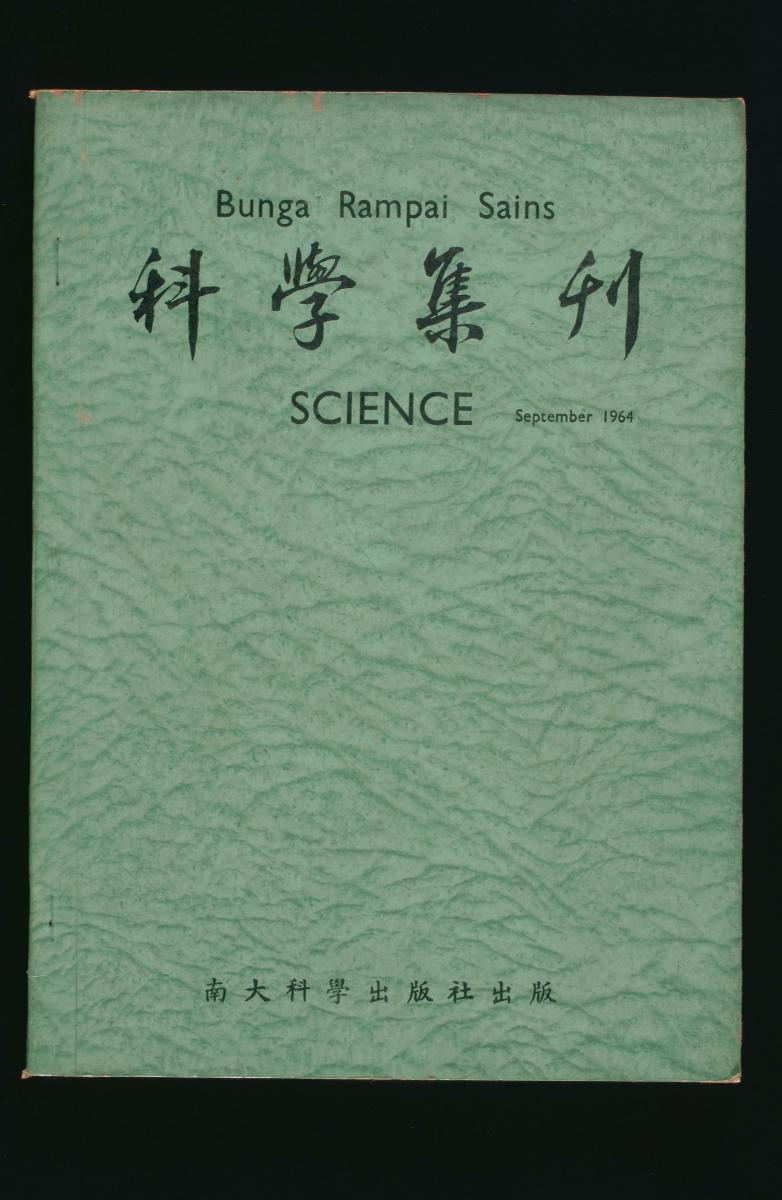 card-img-top