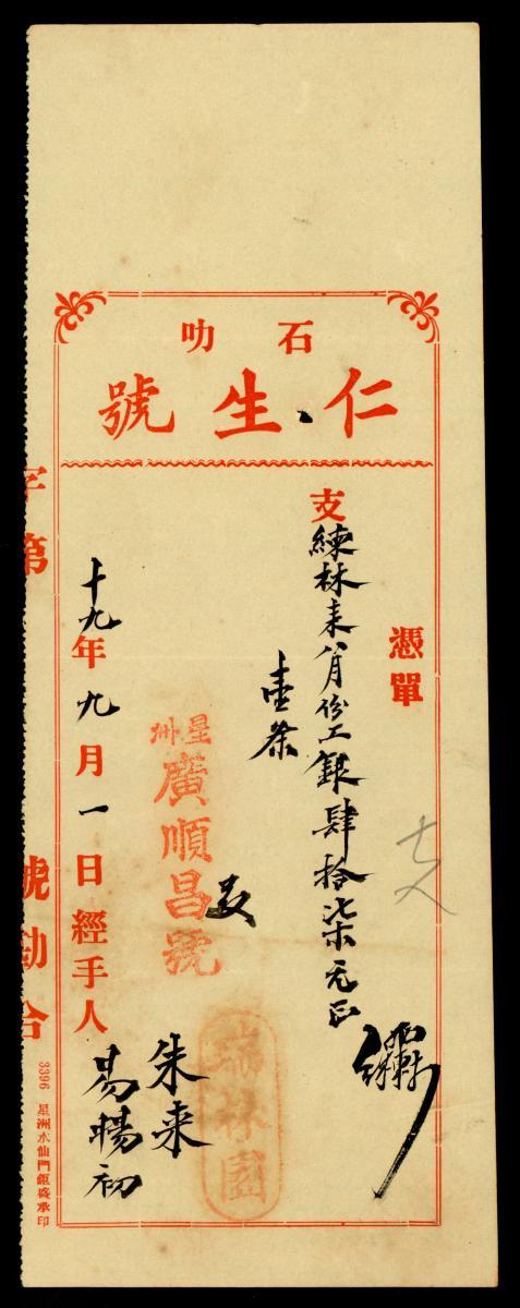 card-img-top
