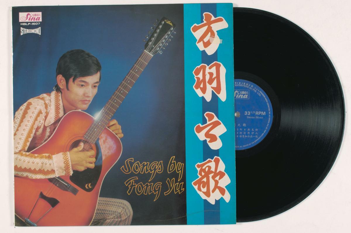 洋楽 LIANNE LA HAVAS 7inch FKJ record soul 洋楽 LIANNE LA HAVAS 7inch FKJ record soul