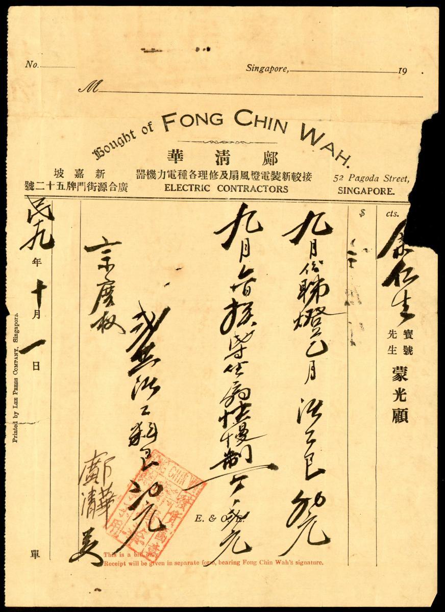 card-img-top