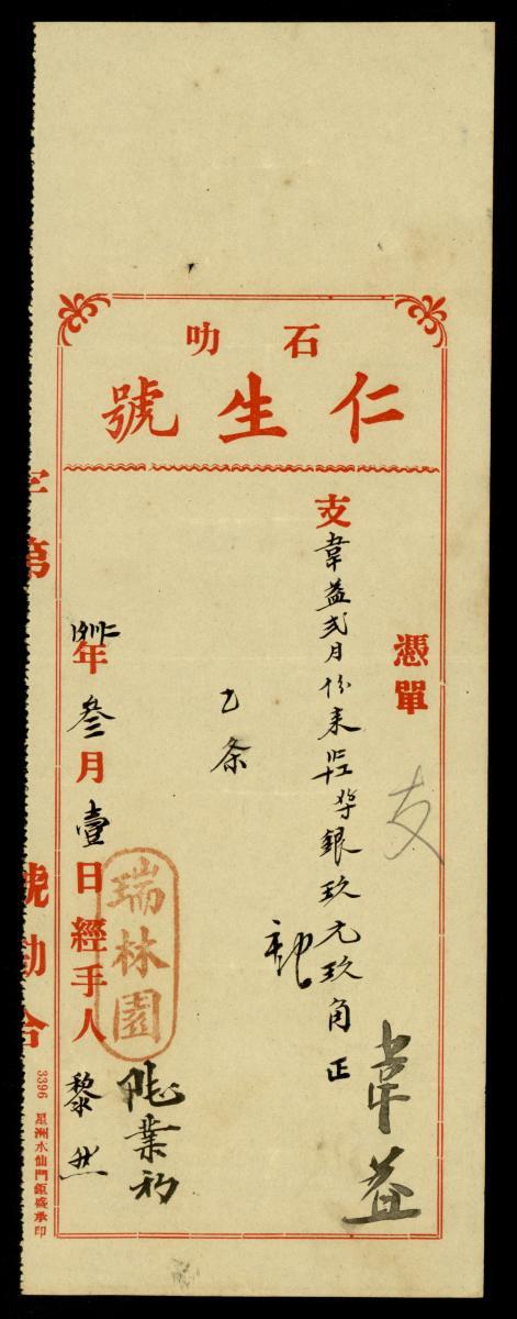card-img-top