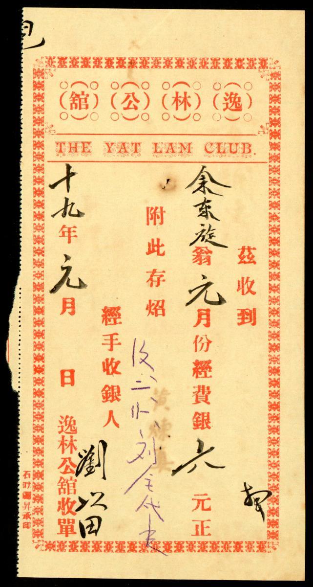 card-img-top